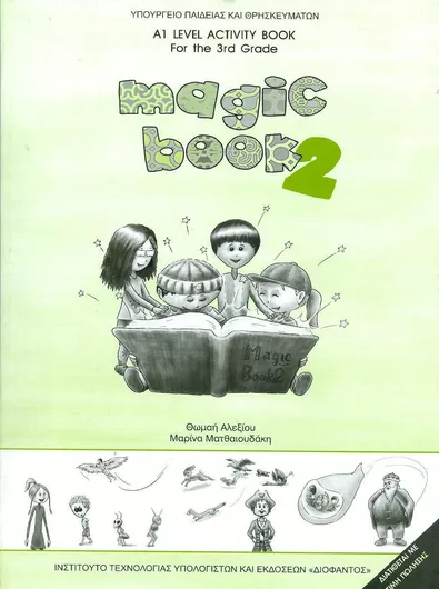 Magic Book 2: A1 Level Activity Book For the 3rd Grade