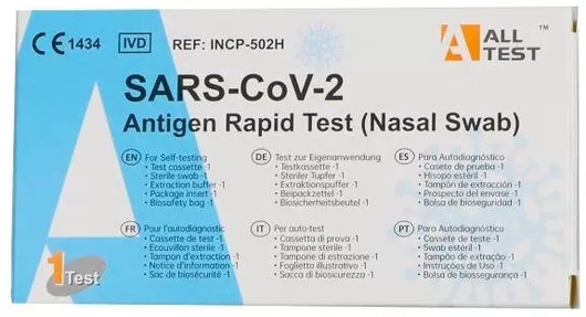 All Test SARS-CοV-2 1τμχ Αυτοδιαγνωστικό Τεστ Ταχείας Ανίχνευσης Αντιγόνων με Ρινικό Δείγμα
