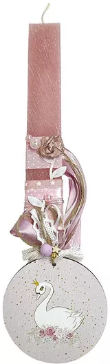 Λαμπάδα Uniker Χειροποίητη Old Rose Κύκνος Κορδέλες, Κατασκευαστής: Uniker, MPN: ld/600119, Διαστάσεις: [Διαστάσεις], Ποσότητα: [Ποσότητα], Χρώμα: Old Rose