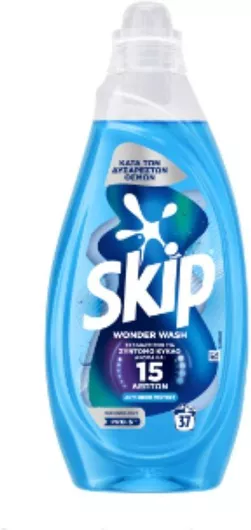 Υγρό Απορρυπαντικό Ρούχων Wonder Wash Anti-Odor Protect 37 Μεζούρες