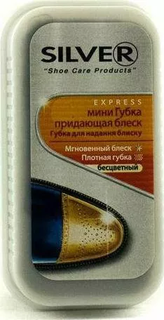 Βαφή Παπουτσιού Σπόγγος Μαύρη