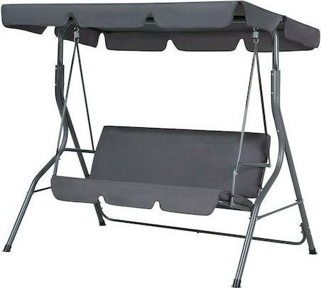 Κούνια Bormann Γκρι Μ170xΠ110xΥ153cm