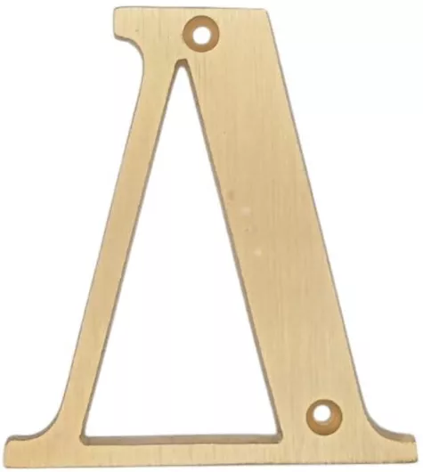 Διακοσμητικά Ορειχάλκινα Γράμματα Πόρτας Γράμμα Δ