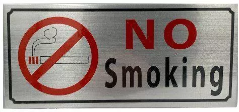 Αυτοκόλλητη Πινακίδα "Απαγορεύεται Το Κάπνισμα"