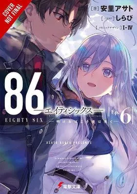 86 Eighty-Six Vol. 6