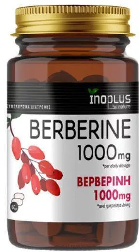 Ino Plus Berberine 1000mg 60 ταμπλέτες