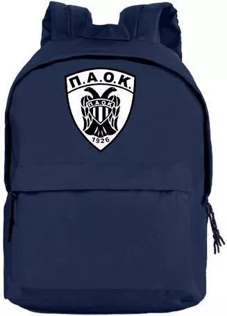 Παιδική Τσάντα Πλάτης