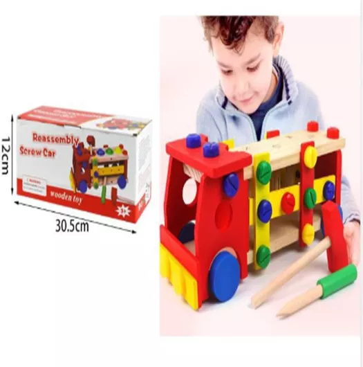 SDS Παιχνίδι με Σφυράκι