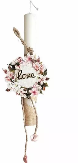 Πασχαλινή Λαμπάδα Στρογγυλή Αρωματική & Χειροποίητη Love Σχοινί 25cm.