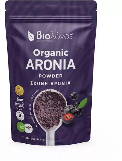 Βιο-λογος Αρώνια Σκόνη Bio 100gr