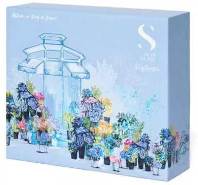 Alfaparf Milano Professional Semi Di Lino Density Σετ Περιποίησης Μαλλιών Λάμψης για Λεπτά Μαλλιά με Σαμπουάν, Μάσκα και Conditioner 3τμχ