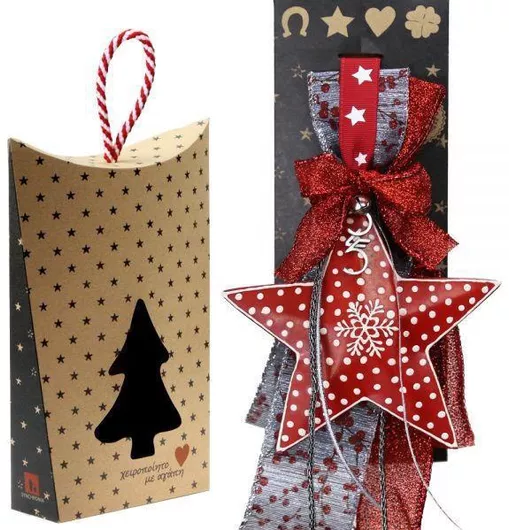 Γούρι Synchronia Αστέρι Κόκκινο από Μέταλλο 18.5x27cm