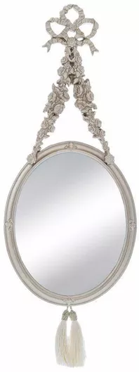 Καθρέπτης Τοίχου Iliadis με Ασημί Πλαστικό Πλαίσιο 27x22cm