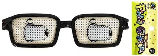 See You Αποκριάτικα Γυαλιά Ύποπτος