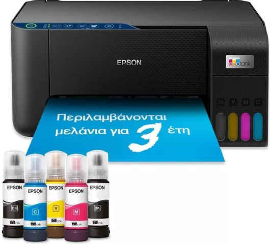 Epson EcoTank L3271 Έγχρωμο Πολυμηχάνημα Inkjet με WiFi & Mobile Print