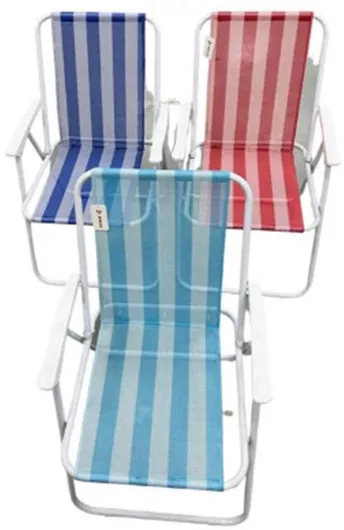 Ξαπλώστρα Πολυθρόνα Παραλίας SDS