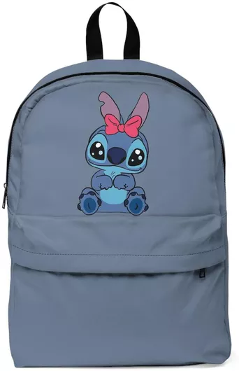 Τσάντα Πλάτης Παιδική Γκρι