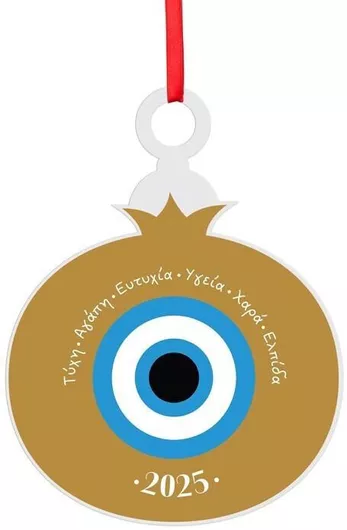 Γούρι Lucky Eye Charm Plexiglass Εκτύπωση