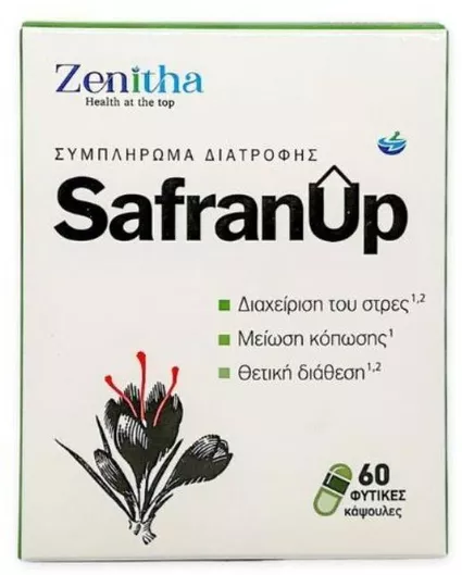 Zenitha Safran Up 60 φυτικές κάψουλες