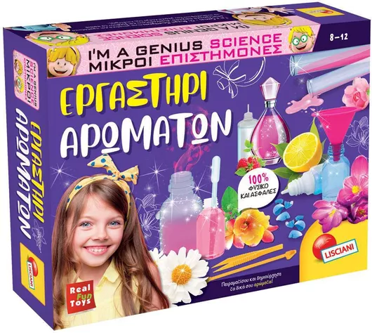 Lisciani Giochi Αρωματων Εργαστήριο Μικροί Επιστήμονες για 8-12 Ετών