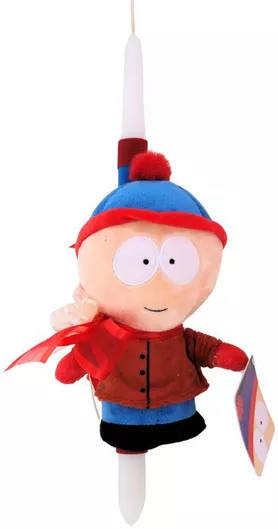 Πασχαλινή Λαμπάδα Στρογγυλή με Κουτί Stan South Park 18cm.