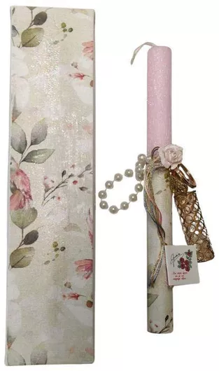 Λαμπάδα Χειροποίητη Στυλιανοπούλου 4679 Χρυσό Μπρελόκ & Βραχίολι Πέρλες Διαστάσεις Ποσότητα Χρώμα