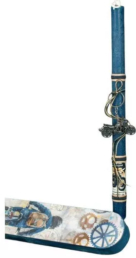 Λαμπάδα Χειροποίητη Γέραλης 250831 Στρογγυλή Διαστάσεις Ποσότητα Μπλε Μπρελόκ Μηχανή