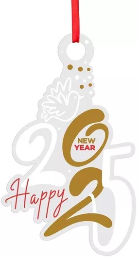 Γούρι Happy New 2025 Year Plexiglass Εκτύπωση 12x17cm