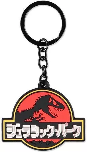 Μπρελόκ Difuzed Jurassic Park
