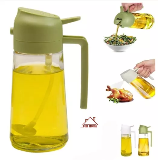 Δοχείο Λαδιού ForHome Γυάλινο με Ροή 600ml