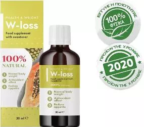 RSA Group W-Loss Συμπλήρωμα για Αδυνάτισμα 30ml