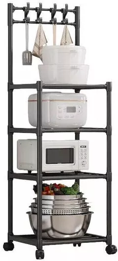 Τρόλεϊ Κουζίνας Μεταλλικό 4 Θέσεων 42x34x130cm Μαύρο