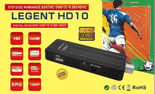 Ψηφιακός Δέκτης Legent Mpeg-4 SD (480p) Σύνδεσεις HDMI / USB