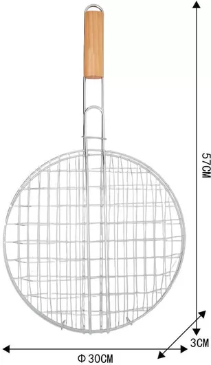 Σχάρα Ψησίματος Διπλή Στρογγυλή Μεταλλική 30cm