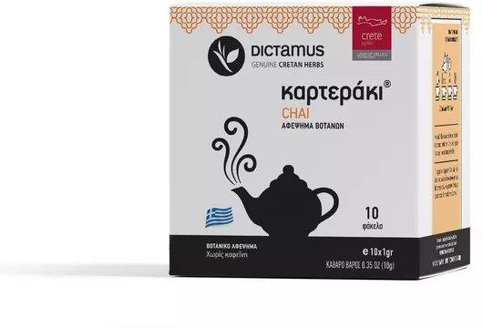 Τσάι Καρτεράκι Chai 10φ
