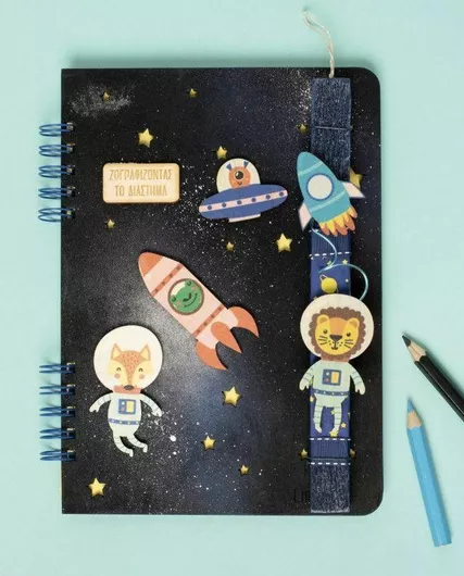 Πασχαλινή Λαμπάδα Τετράγωνη Μπλε