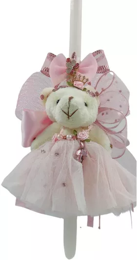 Λαμπάδα Pierotto Αρκουδάκι με Στέμμα Λευκή Αρκουδάκι 40.5cm 