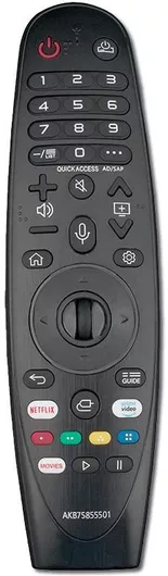 Συμβατό Τηλεχειριστήριο An-mr20ga για Τηλεοράσεις LG & AirMouse