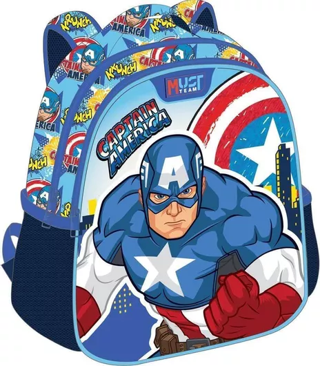 Σχολική Τσάντα Πλάτης Διακάκης Captain America Σχολική Νηπιαγωγείου
