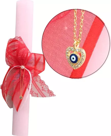 Πασχαλινη Λαμπάδα Κερί Αρωματικό 30cm Γυναικείο Ασημενιο Κολιε Επιχρυσομενο Καρδια Ζιργκον Lab4akd0013m 2025