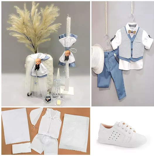 Πακέτο Βάπτισης Αγοράκι Αρχηγός Κούνια Boss Baby Ρούχο Carousel 10τμχ ΠΚ-281