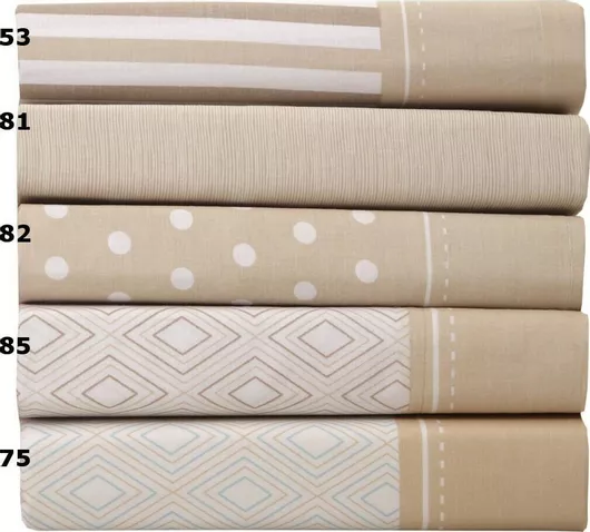 Σετ Μαξιλαροθήκες Anna Riska Mix & Match Geometric Oxford 50x70cm 75