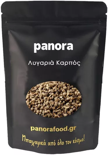 Λυγαριά Καρπός 20 Gr