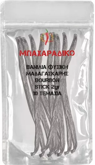 Βανίλιες Μπαχαραδικο Φυσική Μαδαγασκάρης Bourbon Stick 2gr 10 Τεμάχια