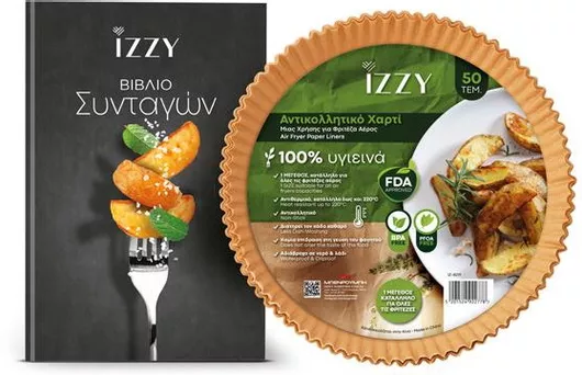 Izzy Air Fryer με Διπλό Αποσπώμενο Κάδο 11lt Μαύρο IZ-8260