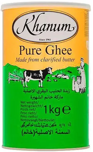 Βούτυρο Khanum Pure Butter Ghee Εξαγνισμένο Γκι 1000gr
