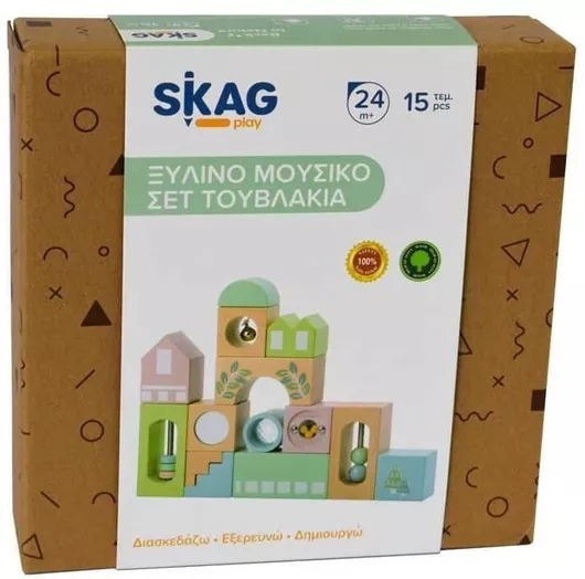 Τουβλάκι Skag Ξύλινα για 2+ Ετών 15τμχ
