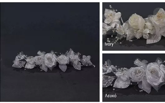 Στεφανάκια Παρανυφάκια Λουλούδια Πέρλες Fst3 1 11150 Kaliso Kls-11150-3