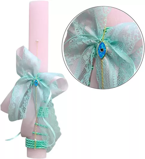 Πασχαλινη Λαμπάδα Κερί Αρωματικό 30cm Γυναικείο Ασημενιο Βραχιολι Χρυσο Μπλε Ματι Lab4zbr2643l