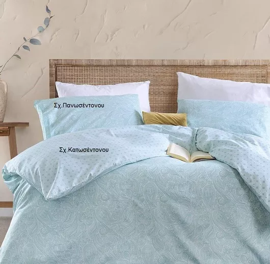 Σετ Μαξιλαροθήκες Palatex Joyce June Aqua Πανωσέντονου 50x70cm